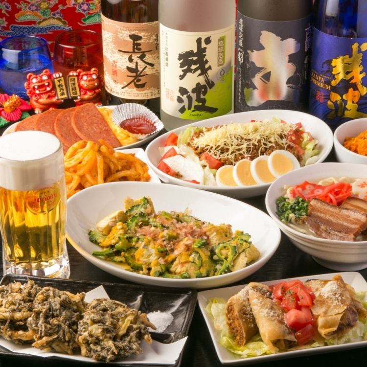 居酒屋 一生 公式 居酒屋 一生 公式