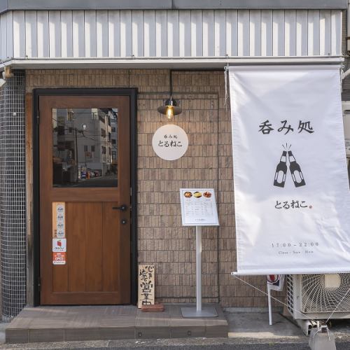 <p>花田口駅より6分!駅近アクセス良好で立ち寄りやすく、仕事終わりに訪れるのにも最適です。ウッド調のインテリアが明るく開放的な雰囲気を演出◎気さくなスタッフのいるアットホームな空間で、プチ旅行気分のままサク飯を頬張る至福の時間♪フィリピンの家庭料理を日替わりでもご提供しており、毎回新しい発見を楽しめます☆</p>