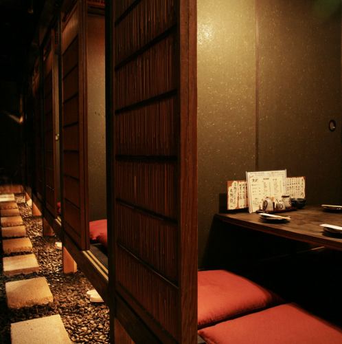 個室でゆったり宴会！4名様用掘りごたつ式個室