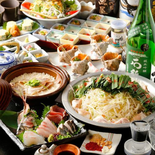 いちおしコース3500円！