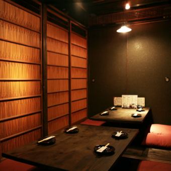 ほっこり落ち着く8名様用掘りごたつ個室はご宴会やちょっとした会食にもお勧めです。田町駅・三田駅からも徒歩すぐでお集まりにも便利な好立地◎瀬戸内海、玄界灘直送鮮魚＆料理メシをご堪能頂けるコースも各種ご用意しております！ご予約はお早めに♪隠れ家居酒屋で大切なひとときをゆっくりとお過ごしください。