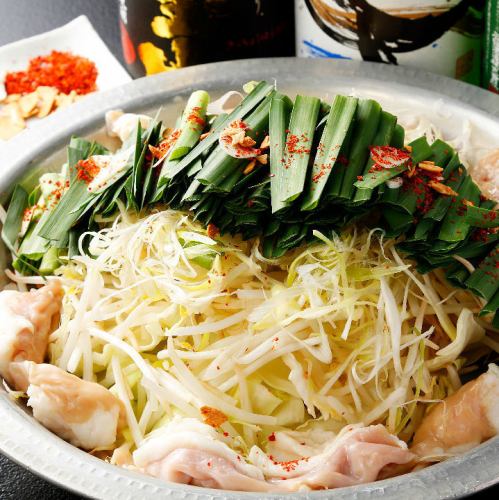 【魚屋町こだわり鍋】　どっさり葱の豚しゃぶ