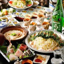 ◆二代目魚屋町『伊予水軍』コース　自慢の鮮魚を楽しむ豪華ご宴会プラン4500円（税込）