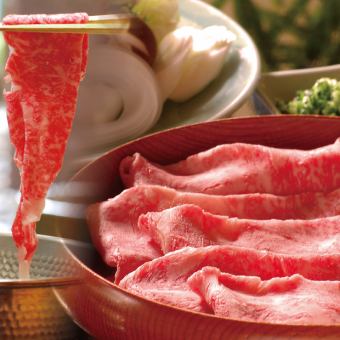 特選和牛しゃぶしゃぶ「藤」