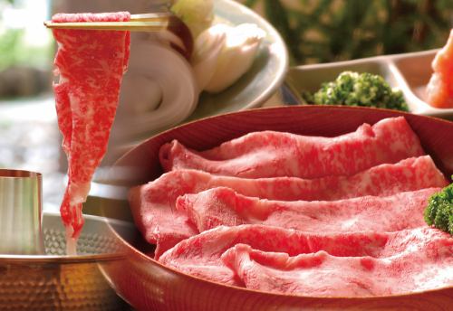 特選和牛しゃぶしゃぶ ―単品―