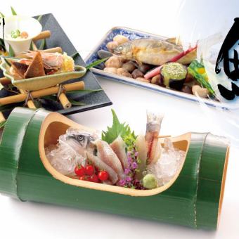 【天婦羅付き】鮎会席 「厚木の夏の風物詩」