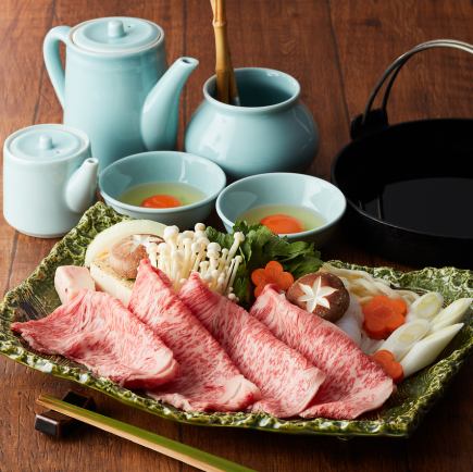 【ランチ・ディナー】青森『NAMIKI和牛』すき焼きコース（2026年1月5日～来店可能）