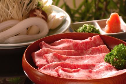 【ランチ・ディナー】青森『NAMIKI和牛』しゃぶしゃぶコース（2026年1月5日～来店可能）