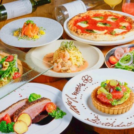 [Perfect for birthdays and anniversaries] Share a table and enjoy a fun celebration for 3,800 yen (tax included)