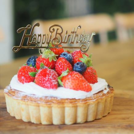 【5名様以上はこちら◎】カジュアルパーティースタイルコース【誕生日・記念日に】
