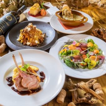 12/24.25 Limited Christmas Dinner 17:00~