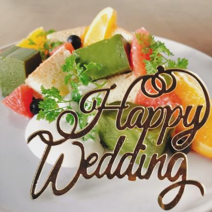 【午餐】惊喜甜点拼盘（标准份）