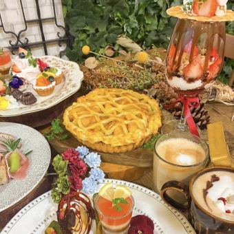 【2/14・15 バレンタイン限定】アフタヌーンティー　（全15品とドリンク込み）