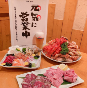 All-you-can-drink is available for 2500 yen (tax included) with recommended fried food!