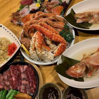 【絶対お得!!活がに堪能★☆】活がにプラン8,000円(税込)