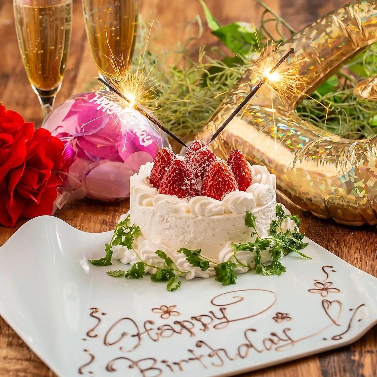 Perfect for anniversaries! Free dessert plate with message♪