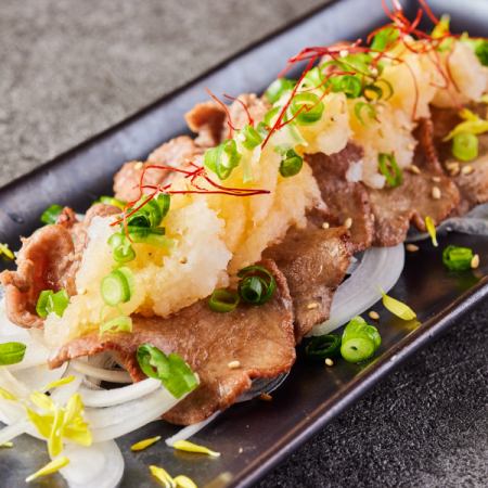 Beef tongue with grated daikon radish and ponzu sauce