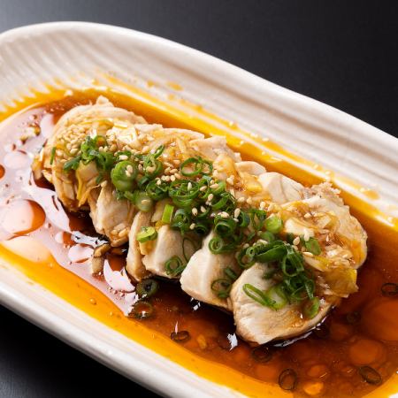Chicken Tataki Salad