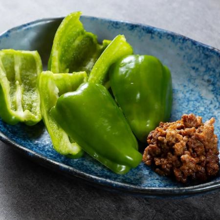 meat miso peppers