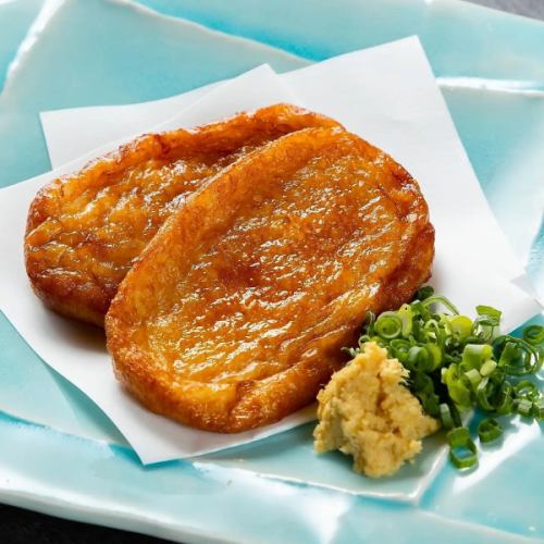 薩摩揚げ