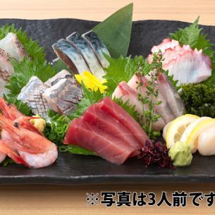 Large catch platter (8 varieties) for one person