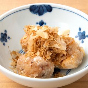 Deep fried taro