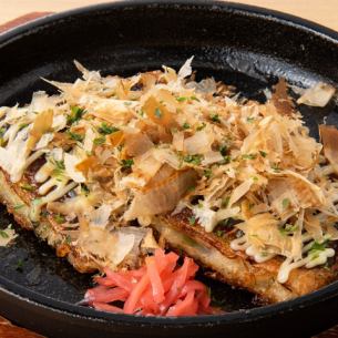 Yam Teppanyaki Okonomiyaki Flavor