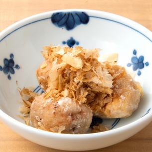 Deep fried taro