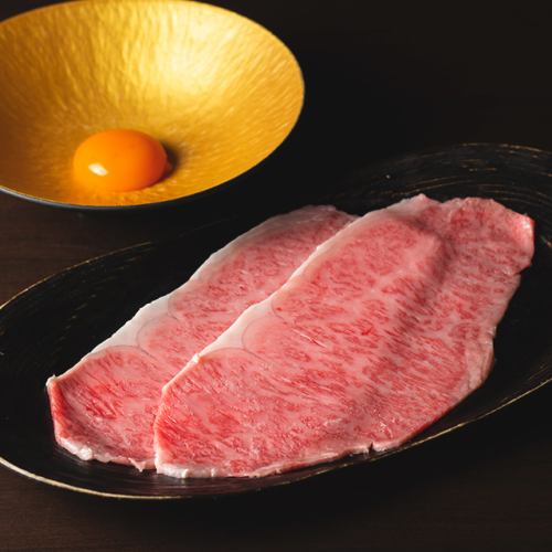 Grilled sirloin