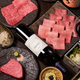 The "Kujin Kanra" course is packed with the best parts of Wagyu beef
