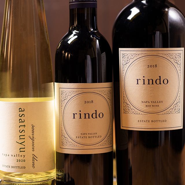 We offer the critically acclaimed Kenzo Estate Rindo Shirin and Asatsuyu.