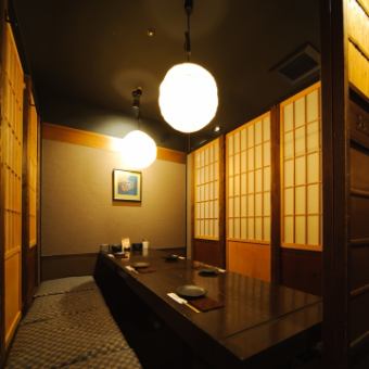 A private room full of Japanese atmosphere perfect for entertaining (6 to 8 people)