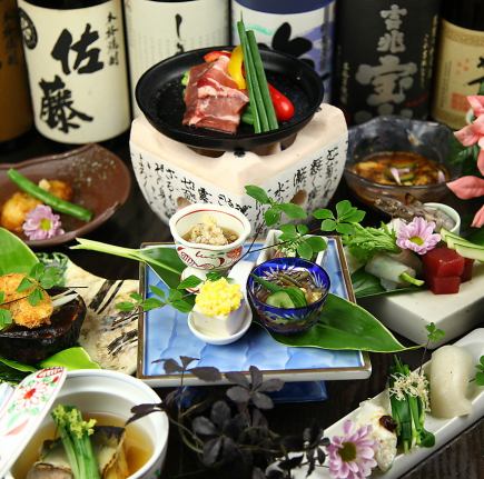 一昇料理長おまかせコース 8,000円(税込)