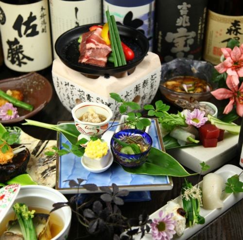 Seasonal ingredients The beauty of Japanese