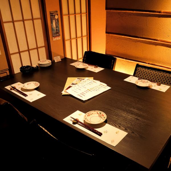 [For entertainment and dinner ◎ Private table room where you can feel the taste of Japanese] We also have a private table room where you can spend your time in a calm atmosphere.Please enjoy your meal and conversation without worrying about the customers around you.