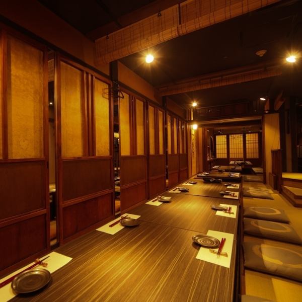 [Banquets are also welcome; a private room with horigotatsu seating for up to 40 people! The seats are perfect for corporate banquets, so please feel free to contact us and make a reservation. .