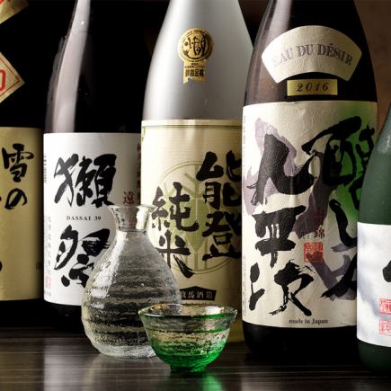 【21時から限定】単品飲み放題120分1980円!