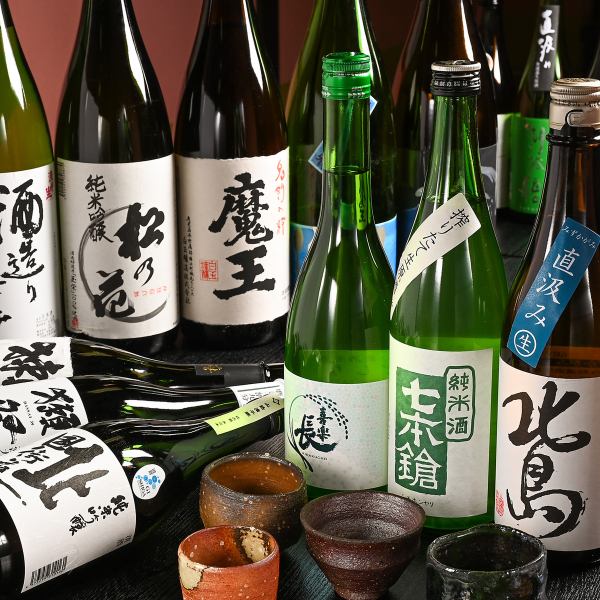 【餃子×日本酒◆店主が厳選して仕入れる一杯を！】日本酒各種