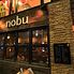 池袋 イタリアン nobu