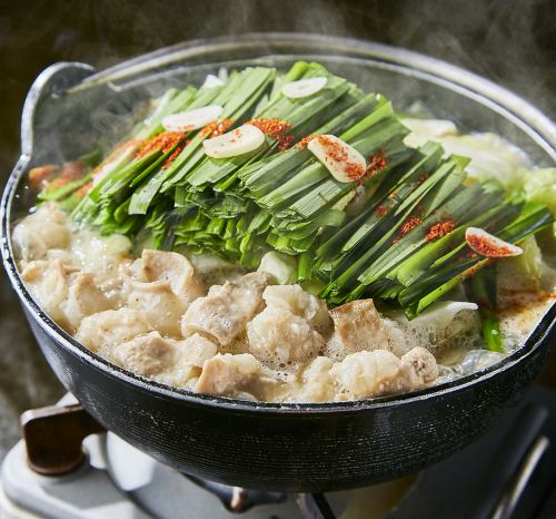 Domestic beef offal hotpot (miso flavor)