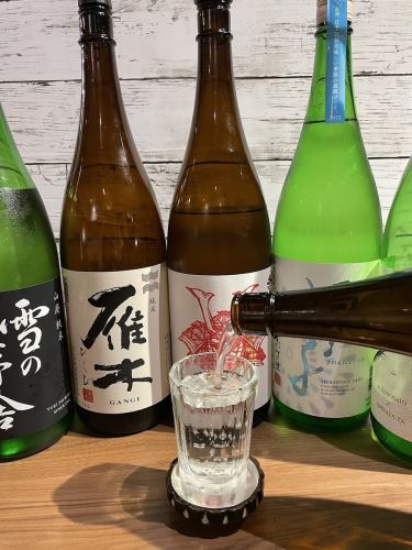 飲み放題プラン