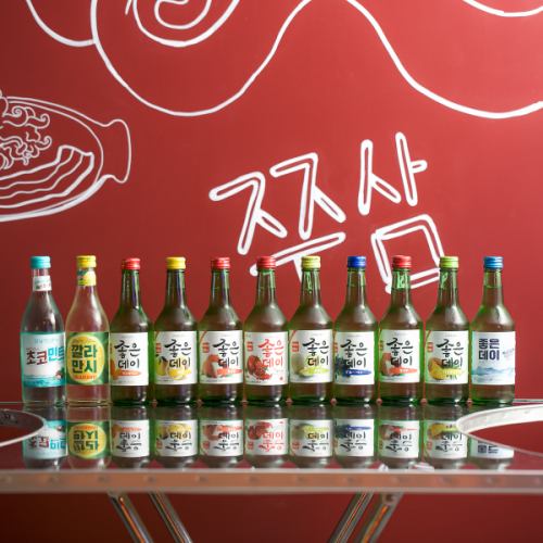 種類豊富な韓国ドリンク