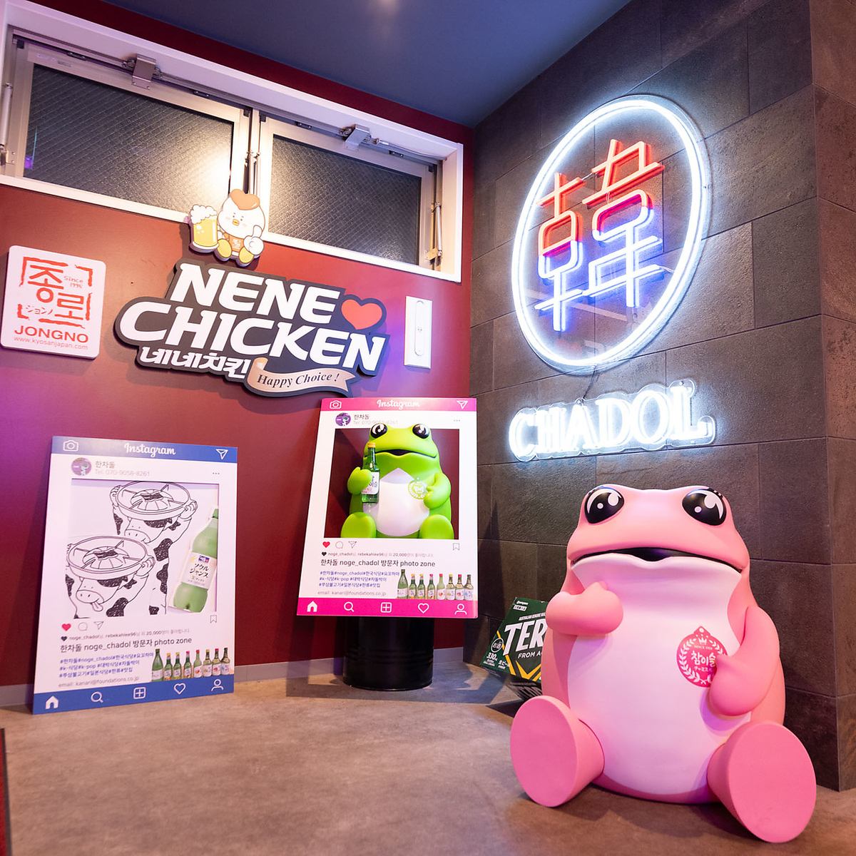 会社宴会、女子会も大歓迎♪20名以上で貸切利用可能です◎