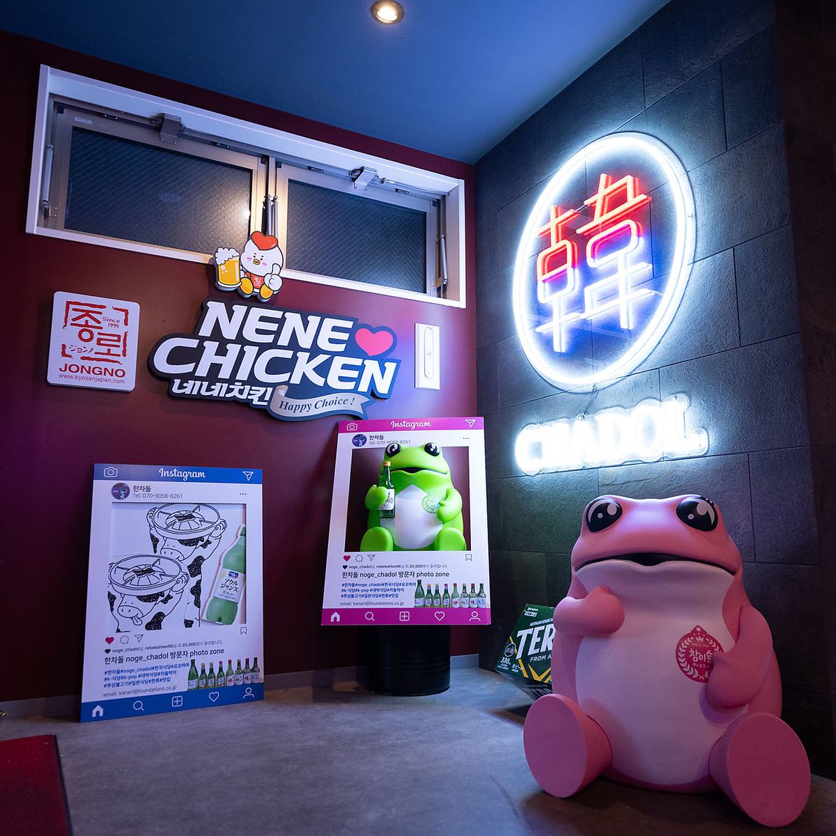 韓国に来た気分に♪写真映え抜群のオシャレなネオンがお出迎え！