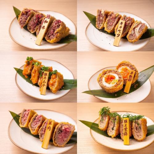 ◆每次來到二澤，你都會發現新的事物◆