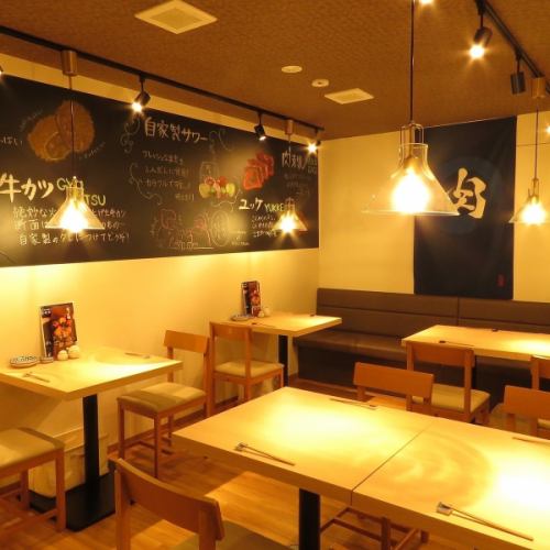 <p>【皆様に安心してご利用☆】感染症対策万全!従業員の体調管理・マスク着用・こまめな手洗い/うがい、密にならないようなお席案内、定期的な換気など、お客様と従業員の安全確保の為、徹底した取り組みを行っています。入店時の手指消毒などお客様にご協力頂く部分もございますが,安心の空間づくりの為ですのでご了承下さい</p>