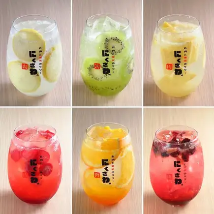 ◇4500 Yen Banquet Course: 10 dishes including raw meat sashimi and minced meat cutlets♪ Includes all-you-can-drink homemade sours and draft beer!