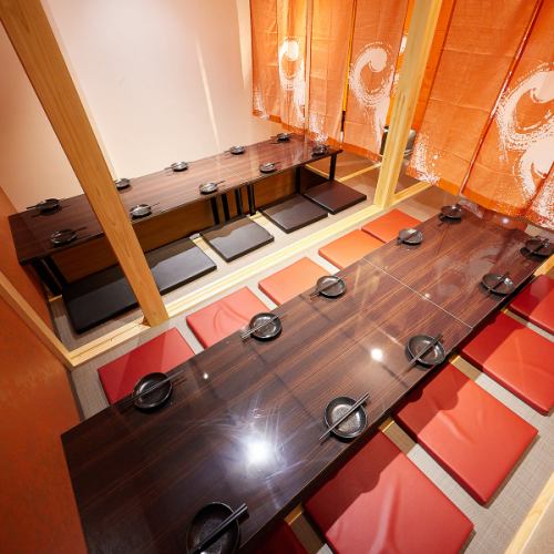 <p>[We have a variety of private rooms for 2 people to groups] We have table seats, sofa seats, couple seats, tatami rooms, and private floors for groups.</p>