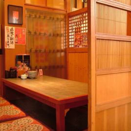 [Horigotatsu seating (4-12 people)] A semi-private room with a sunken kotatsu table, perfect for small groups of up to 6 people.You can enjoy a relaxed conversation in a private space.