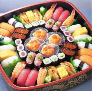 Jutoku Flower Sushi Assortment